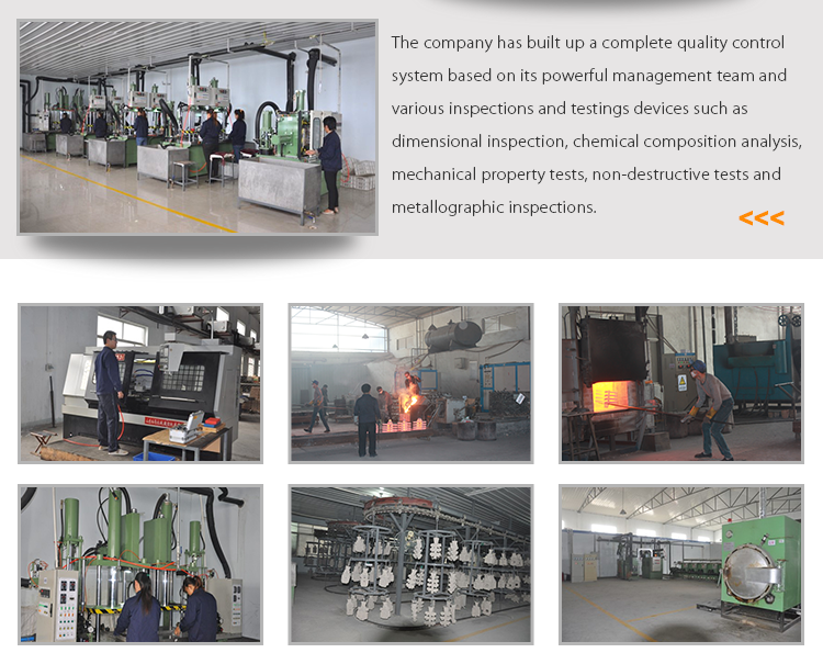 investment casting