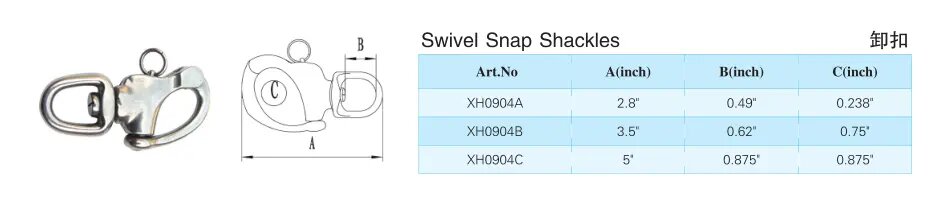 316 Swivel Snap Shackles - Hengke Casting product image 2