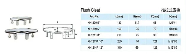 Flush Mount Boat Cleat - Hengke Casting product image 1