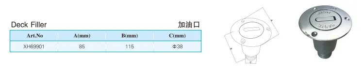 High Quality Mirror Polished Deck Filler - Hengke Casting product image 2