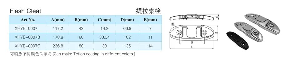 flash cleat flip-up dock cleat - Hengke Casting product image 2