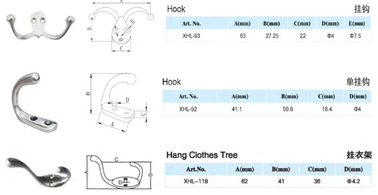 Stainless Steel Triple Coat Hook - Hengke Casting product image 1